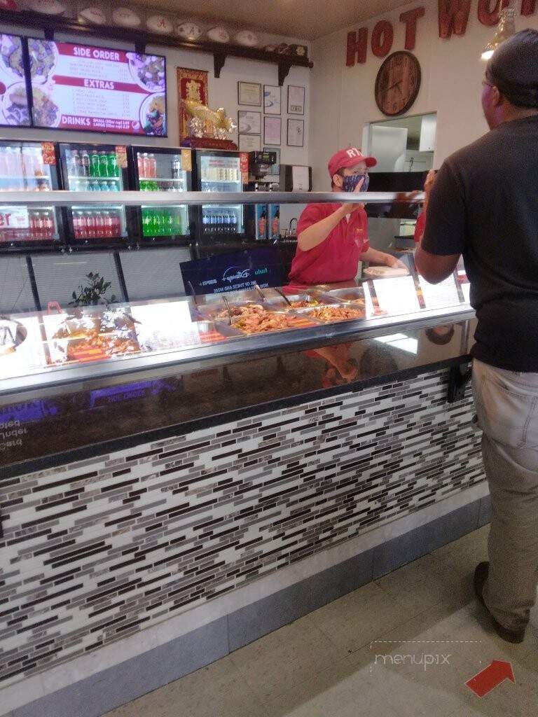 Hot Wok Express - Tuscaloosa, AL menu_pic