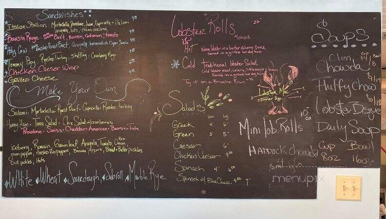 The Hungry Lobster - Rye, NH menu_pic