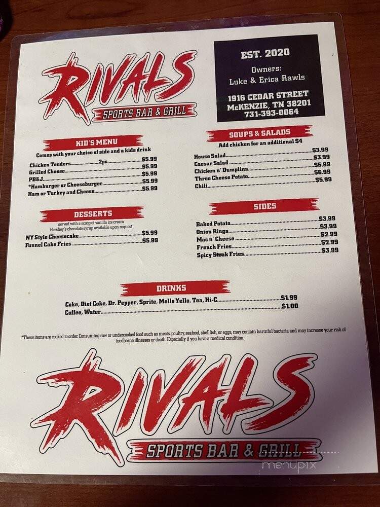 Rivals Sports Bar & Grill - McKenzie, TN