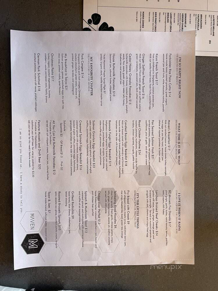 Menu of Mama Tequila in Lexington, KY 40507