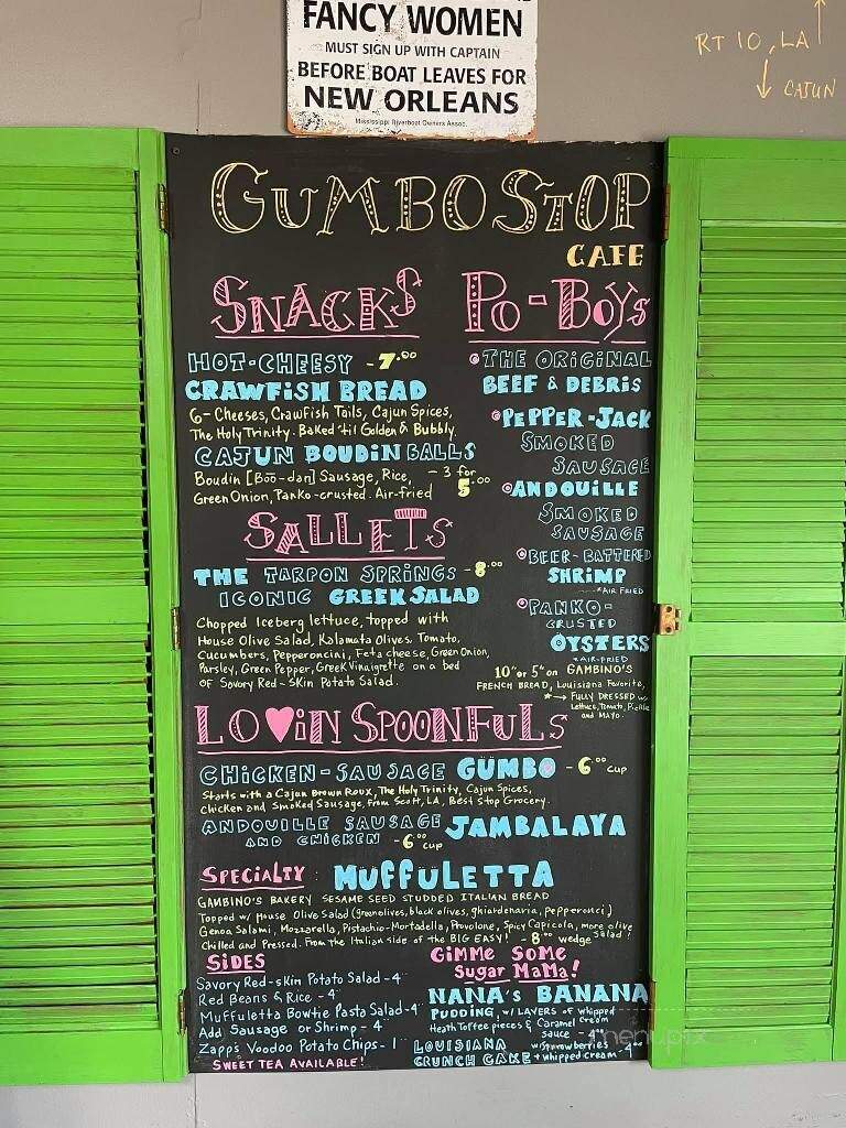 Gumbo Stop Cafe - Huntington, WV menu_pic