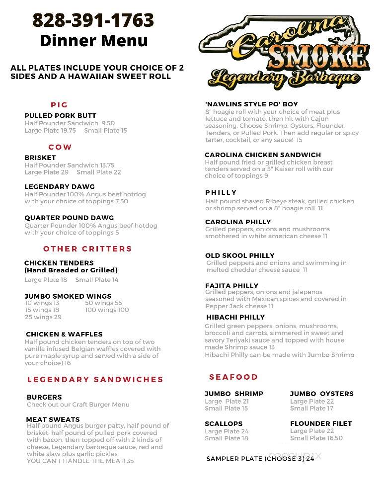 Carolina Smoke Legendary Barbeque - Morganton, NC menu_pic