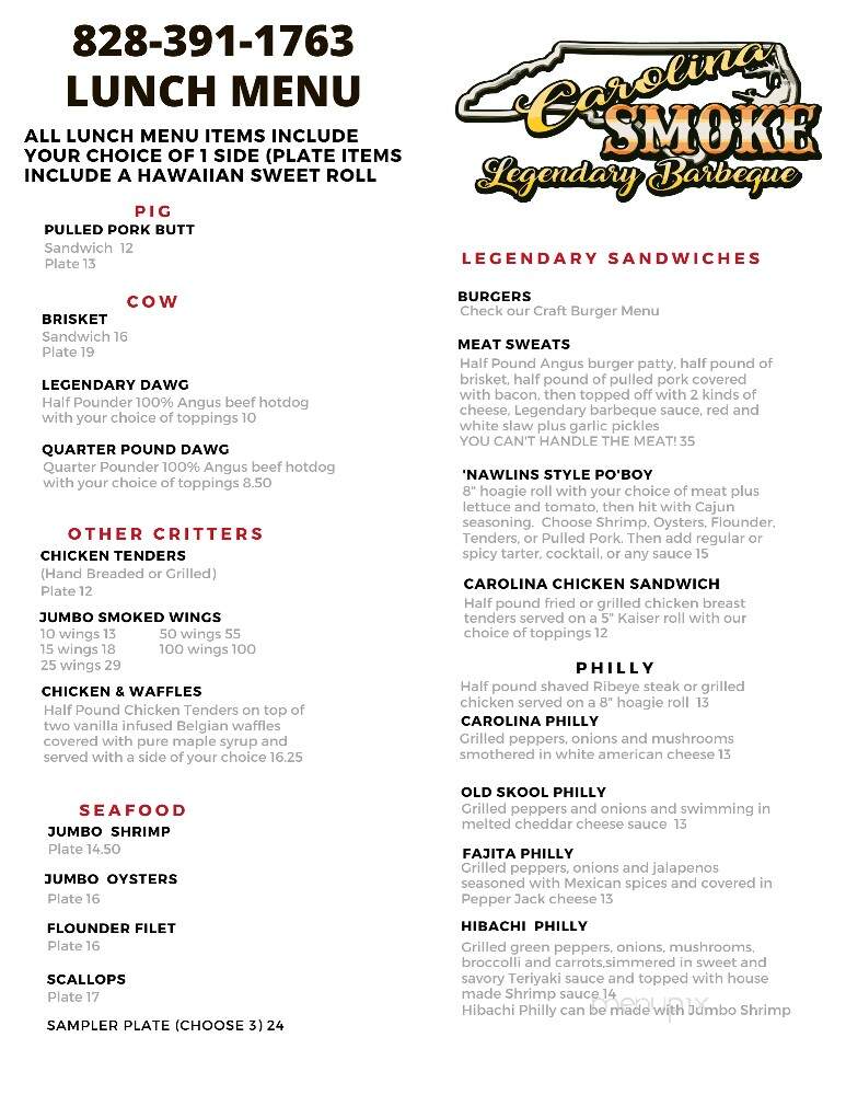 Carolina Smoke Legendary Barbeque - Morganton, NC menu_pic