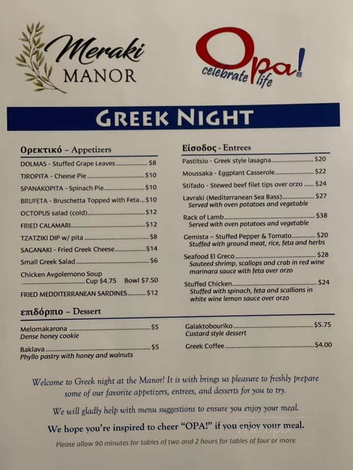 Meraki Manor Restaurant - Birdsboro, PA