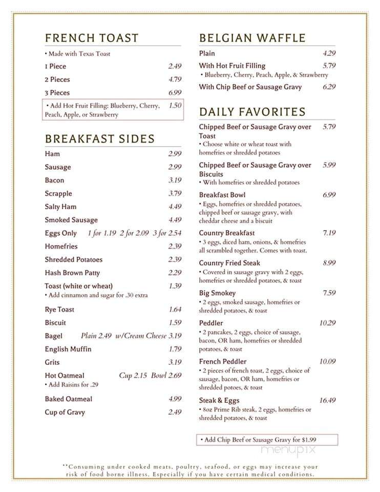 Graybill's Dinner - Abbottstown, PA menu_pic
