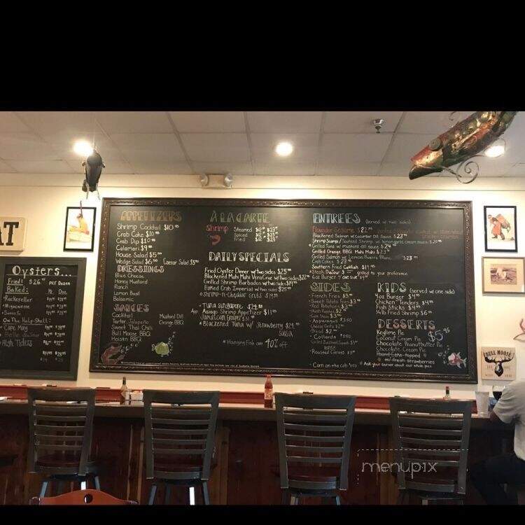 Ridge Shrimp & Oyster - Oak Ridge, NC menu_pic
