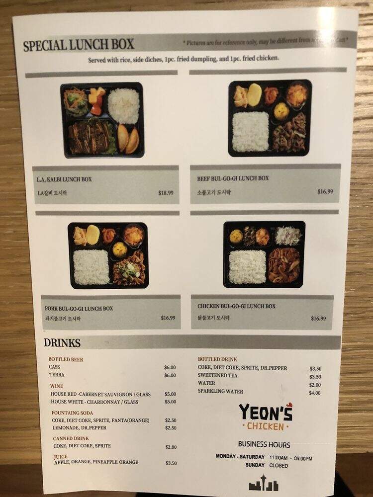 Yeon's Chicken - Kirkland, WA