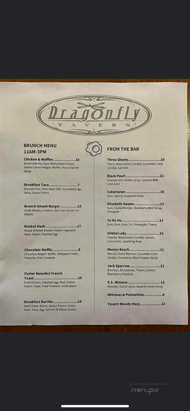 Dragonfly Tavern - Daphne, AL menu_pic