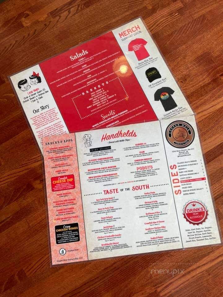 Copper Mule Table & Tap - Bryant, AR menu_pic