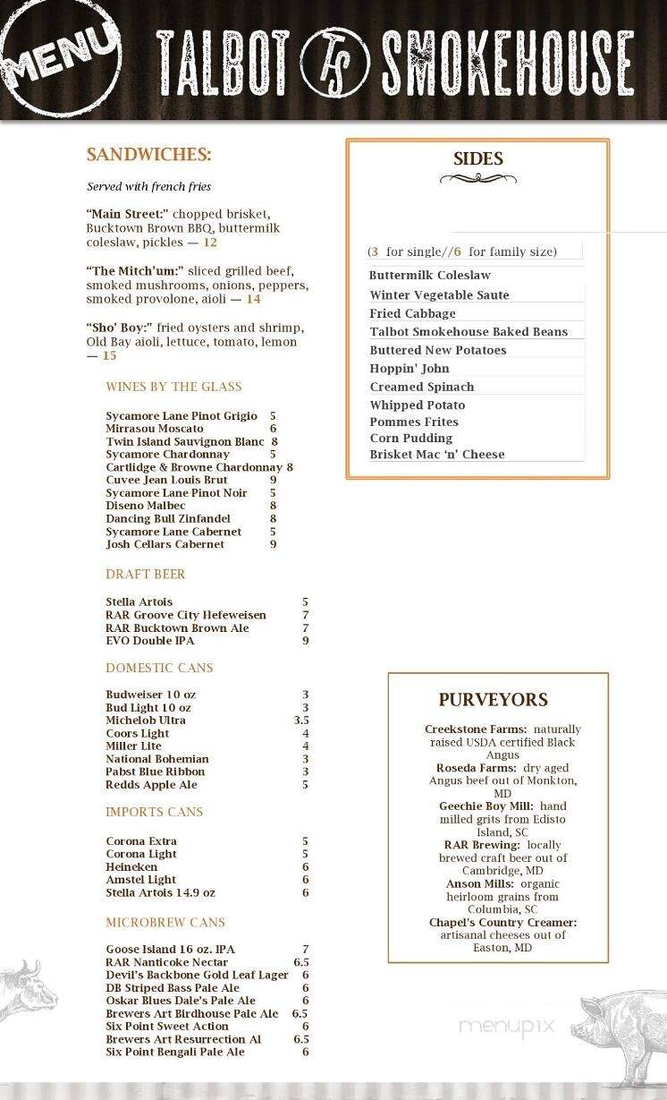 St. Michaels Harbour Inn & Marina - Saint Michaels, MD menu_pic