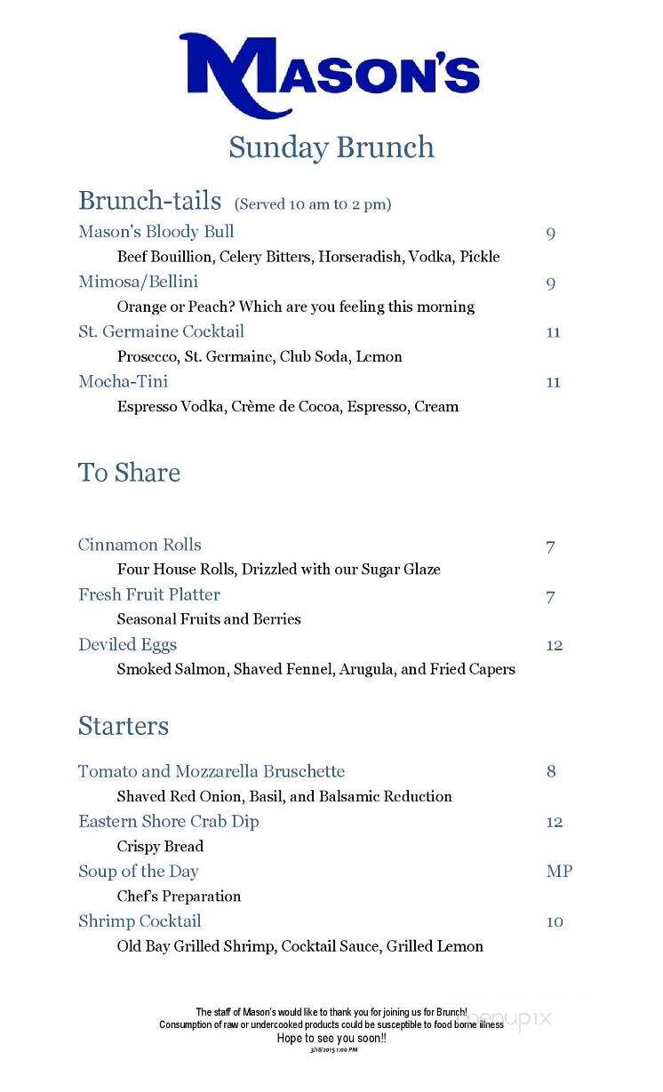 St. Michaels Harbour Inn & Marina - Saint Michaels, MD menu_pic