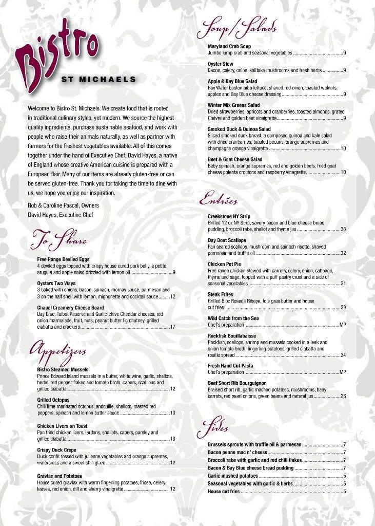 St. Michaels Harbour Inn & Marina - Saint Michaels, MD menu_pic