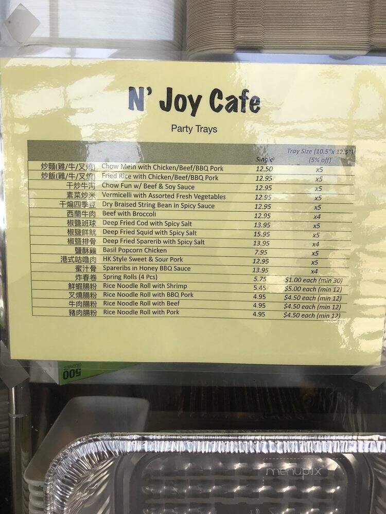 N'Joy Cafe - Elk Grove, CA menu_pic