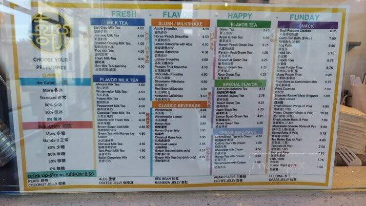 N'Joy Cafe - Elk Grove, CA menu_pic