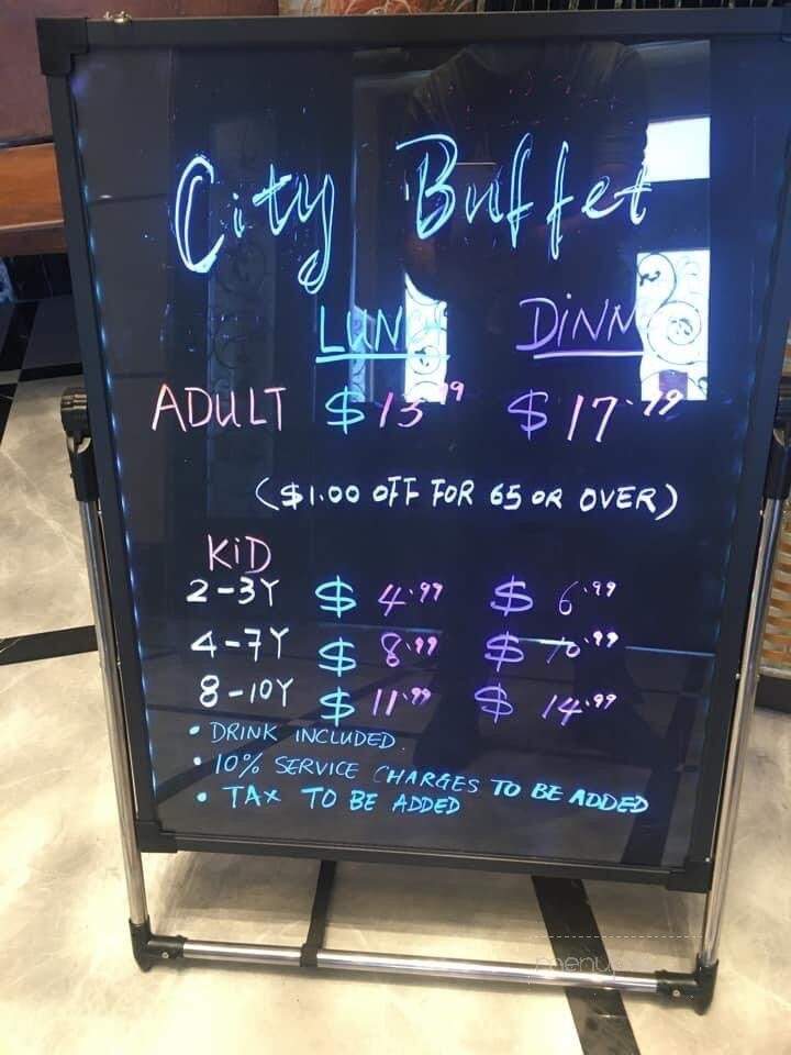 City Buffet - Palmdale, CA menu_pic