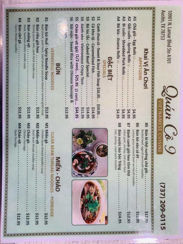 Quan Co 9 - Austin, TX menu_pic