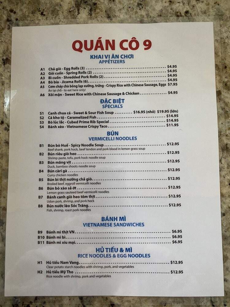 Quan Co 9 - Austin, TX menu_pic