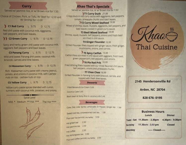 Khao Thai Cuisine - Arden, NC