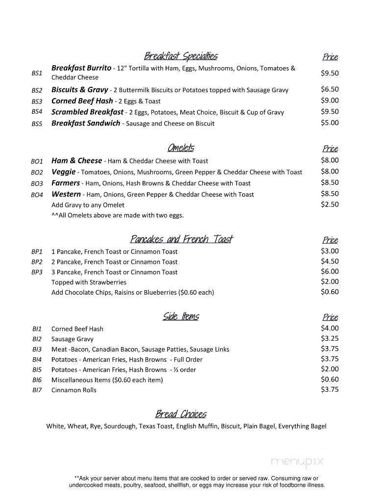 Brooks Corner - Irons, MI menu_pic