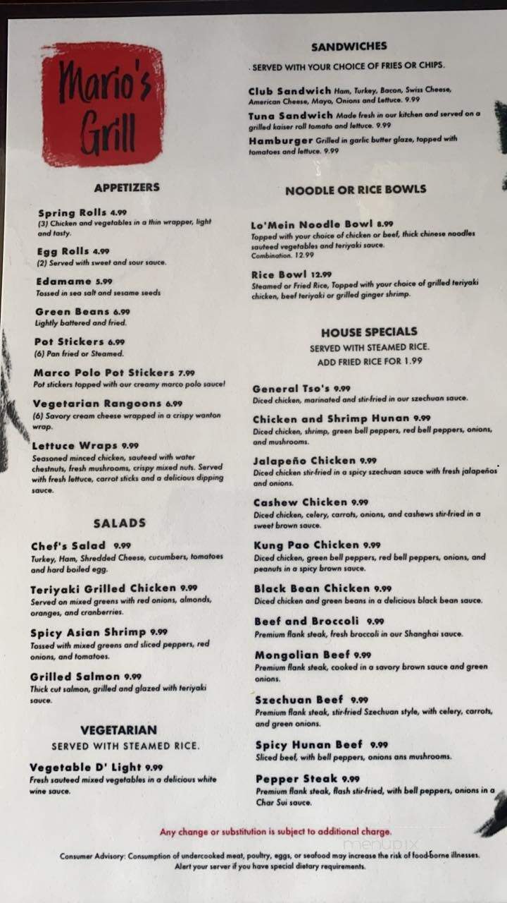 menu_pic