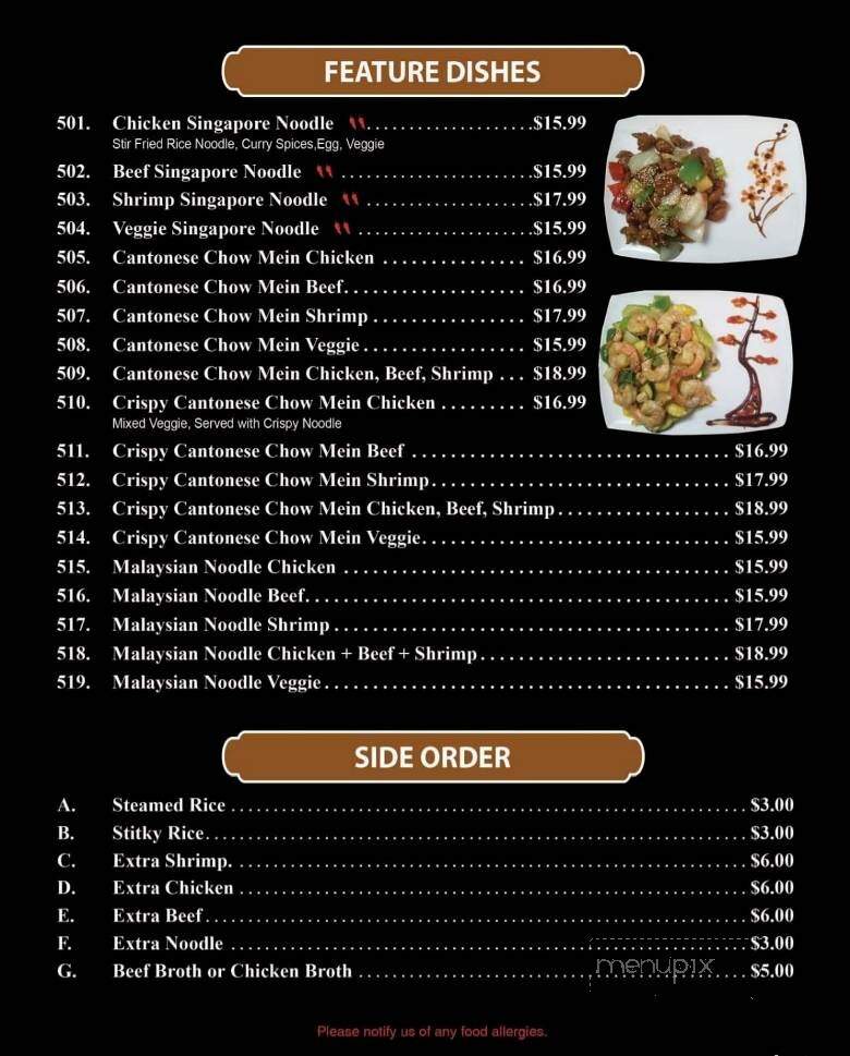 Pho Simcoe - Wasaga Beach, ON menu_pic