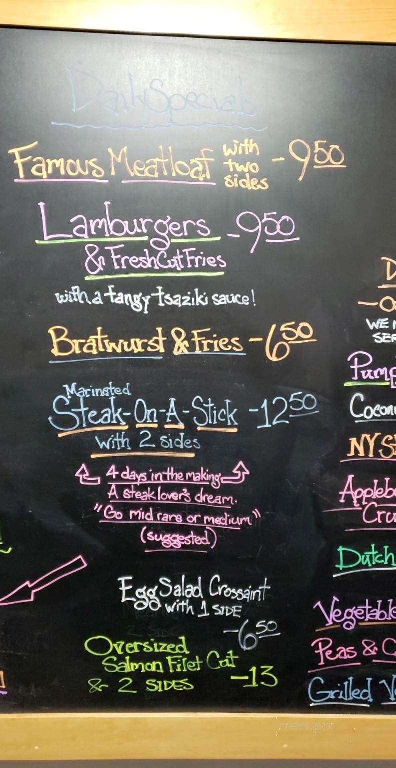 Michael's Casual Dining - Galion, OH menu_pic