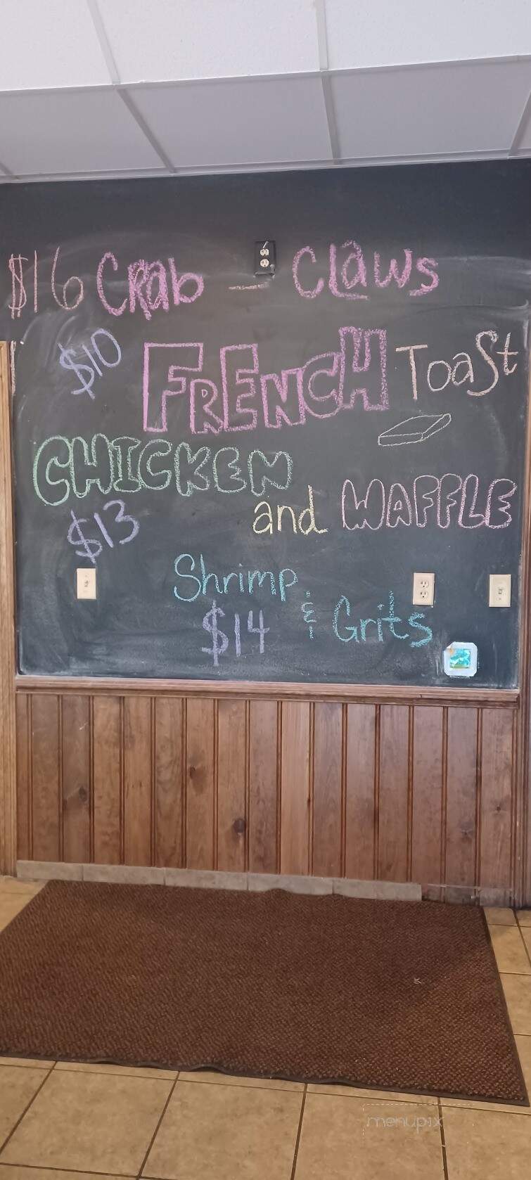 Cast & Cleaver - Sulphur, LA menu_pic