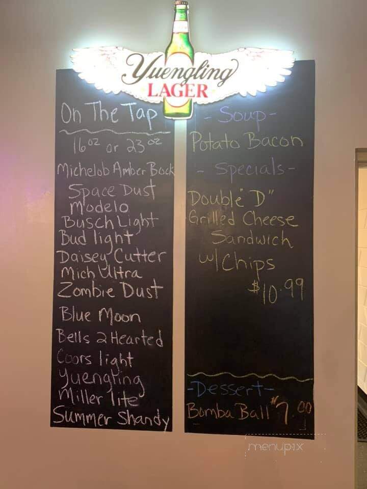 Rico's At the Bulldog - Elkhart, IN menu_pic