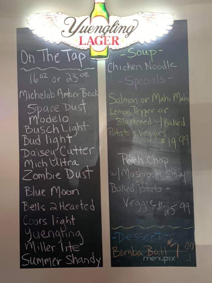 Rico's At the Bulldog - Elkhart, IN menu_pic