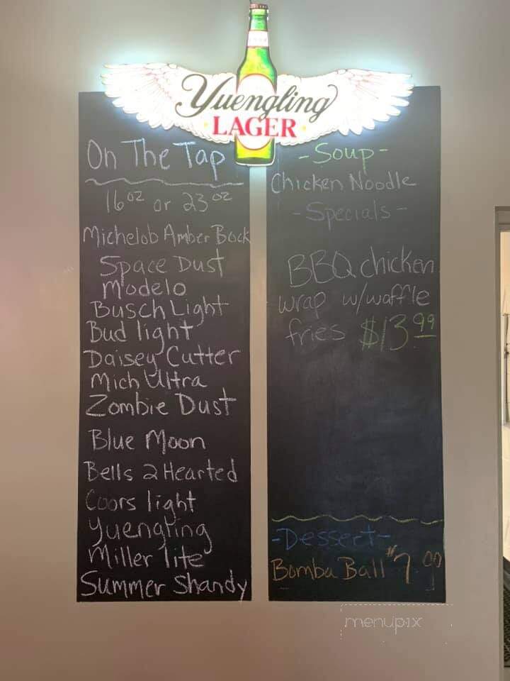 Rico's At the Bulldog - Elkhart, IN menu_pic