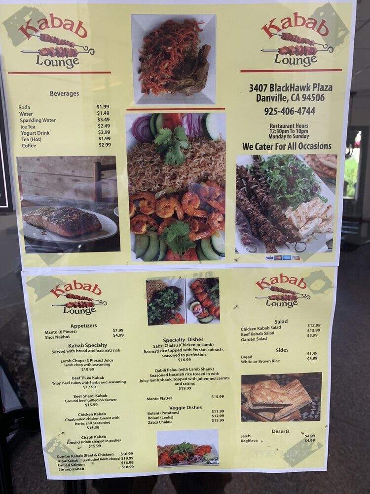 Kabab Lounge - Blackhawk, CA menu_pic