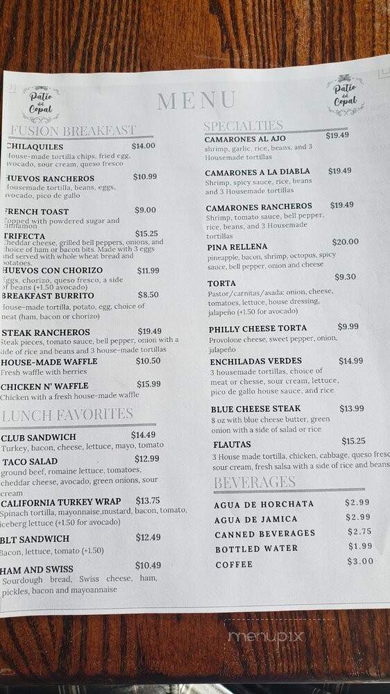 Patio Del Copal - San Jose, CA menu_pic