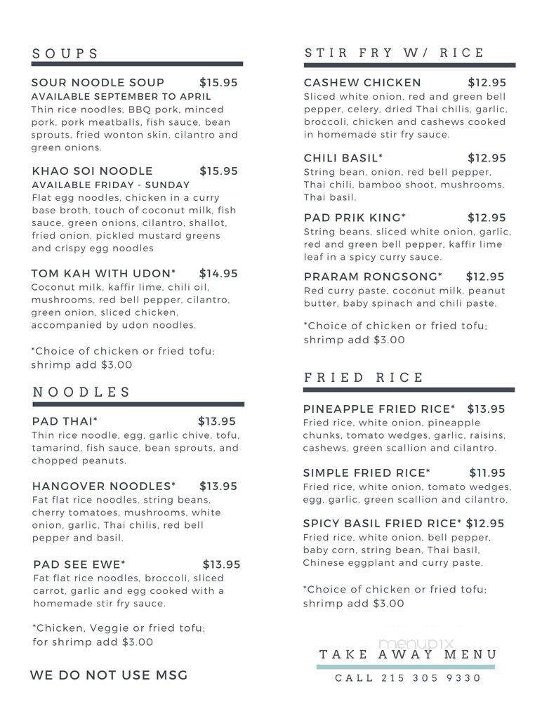 White Jasmin Thai Cuisine - Lansdale, PA menu_pic