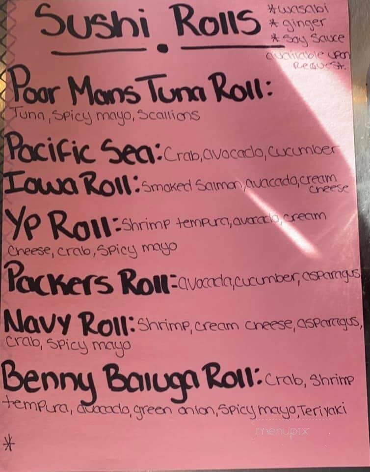 Your Place Sports Bar & Grill - Garner, IA menu_pic