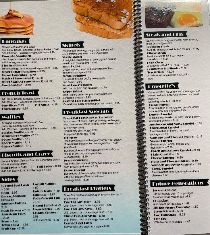 Main St Family Restaurant - Creve Coeur, IL menu_pic