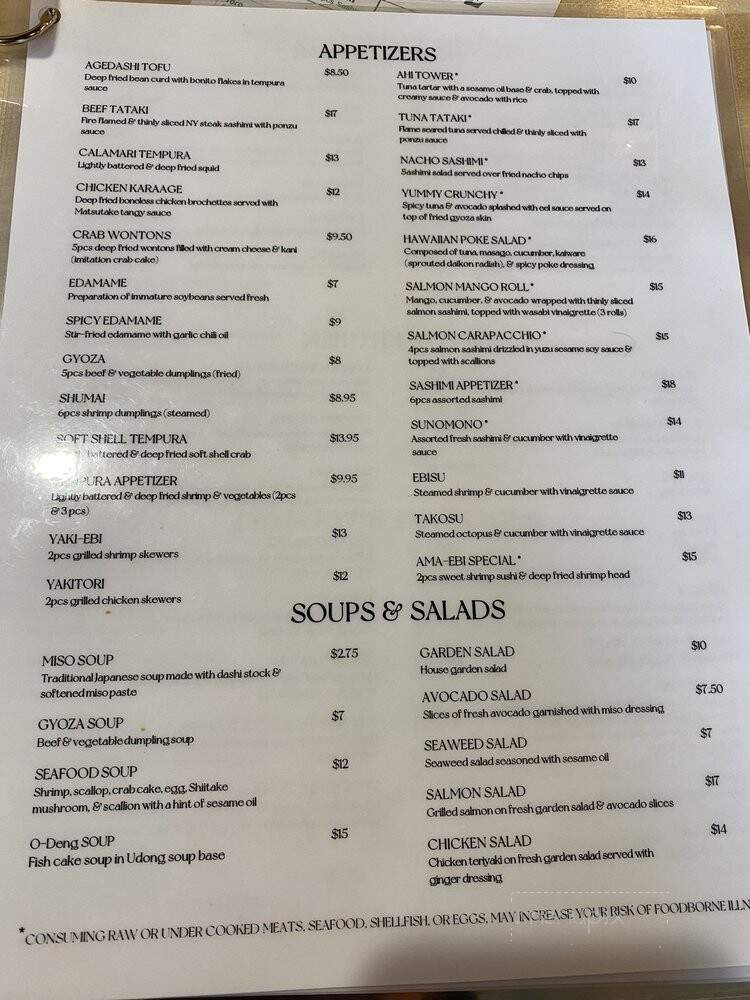 Matsutake Sushi & Sake Bar - Reston, VA menu_pic
