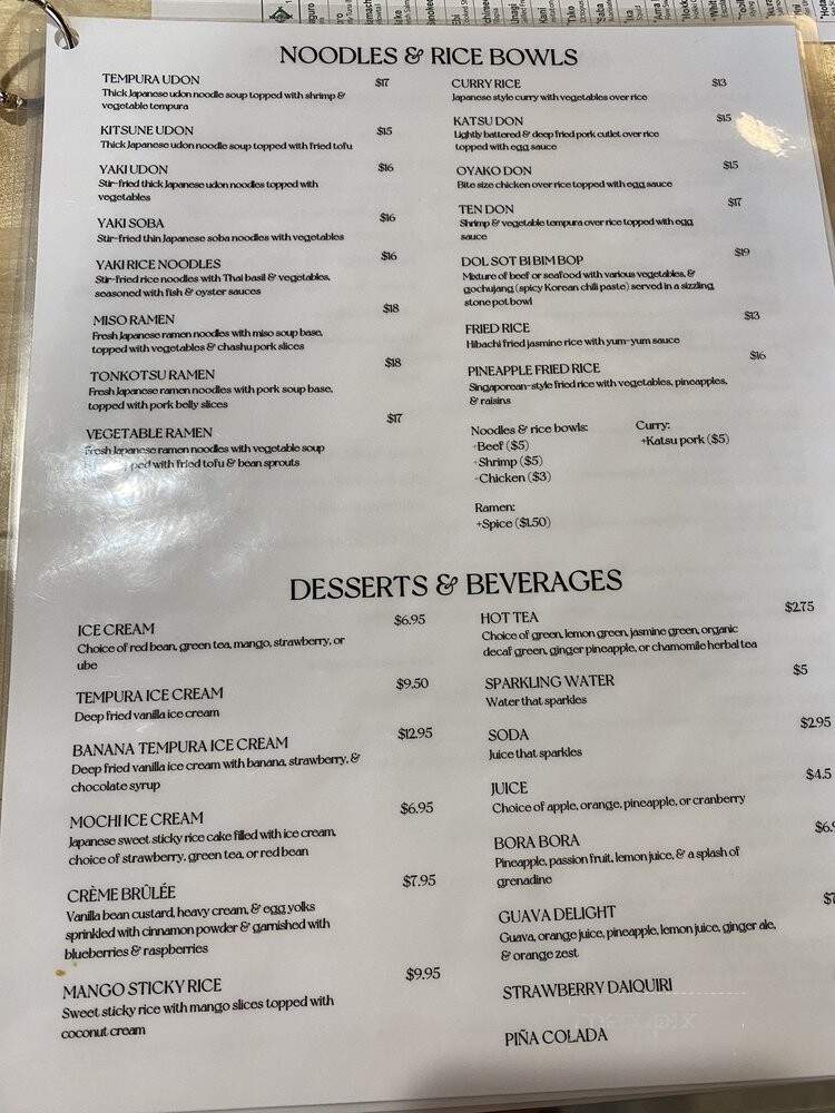 Matsutake Sushi & Sake Bar - Reston, VA menu_pic