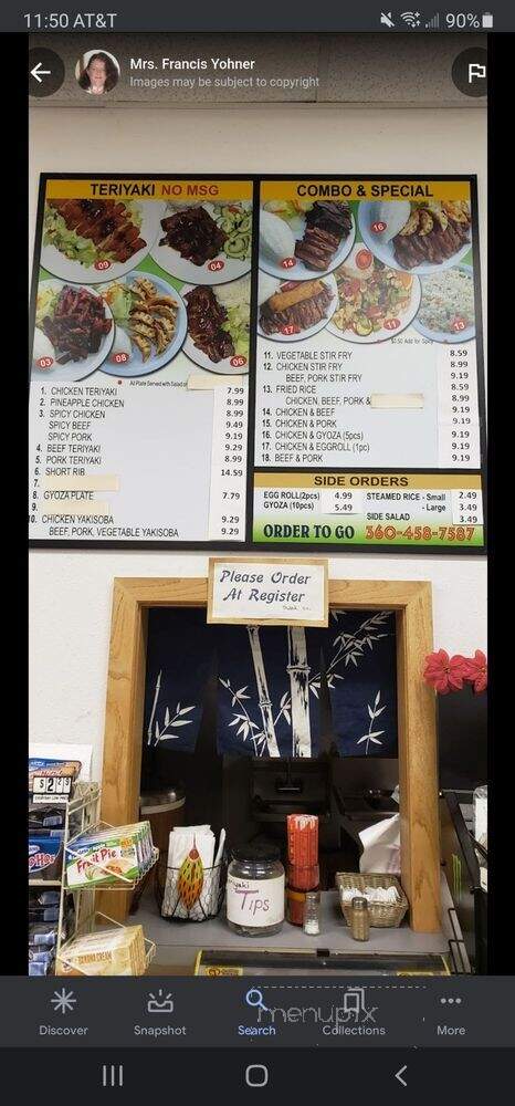 Country Convenience Plus - Roy, WA menu_pic