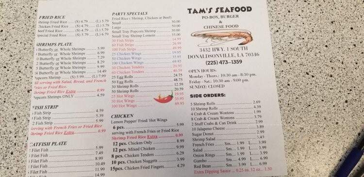Tams Seafood - Donaldsonville, LA