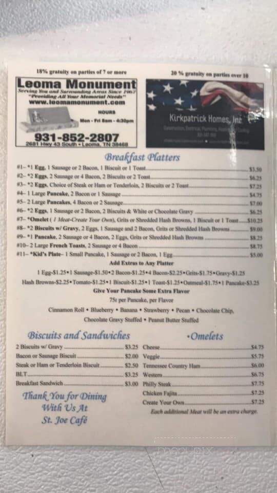 St. Joe Cafe - Saint Joseph, TN menu_pic