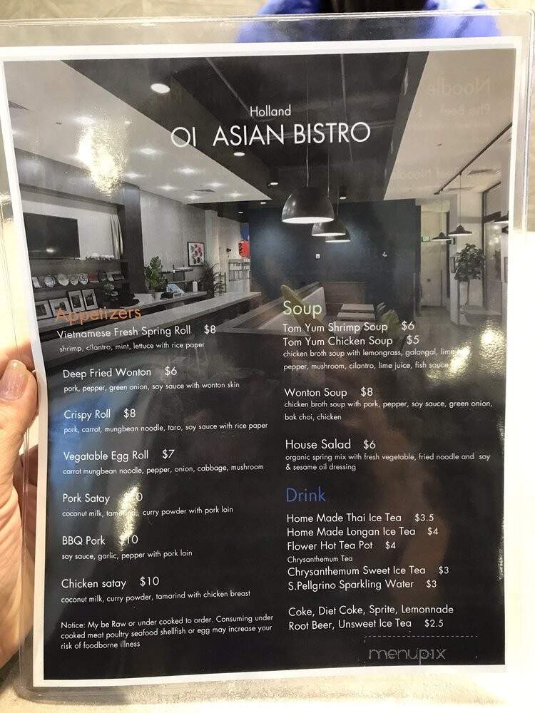 OI Asian Bistro - Holland, MI