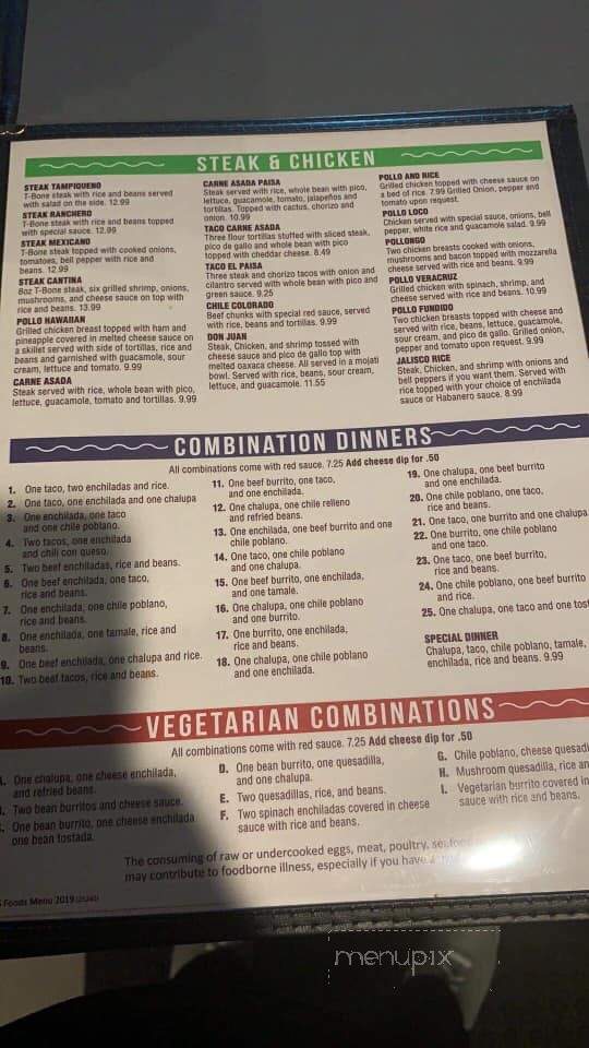 El Parian - Magnolia, AR menu_pic
