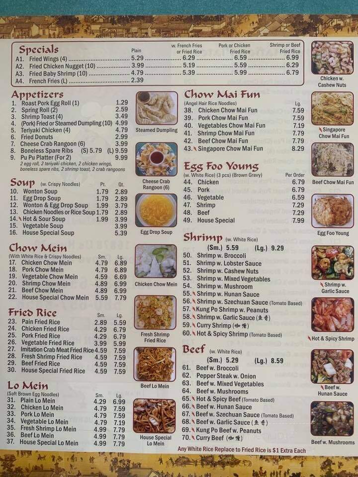 Yummy China - Lone Grove, OK menu_pic