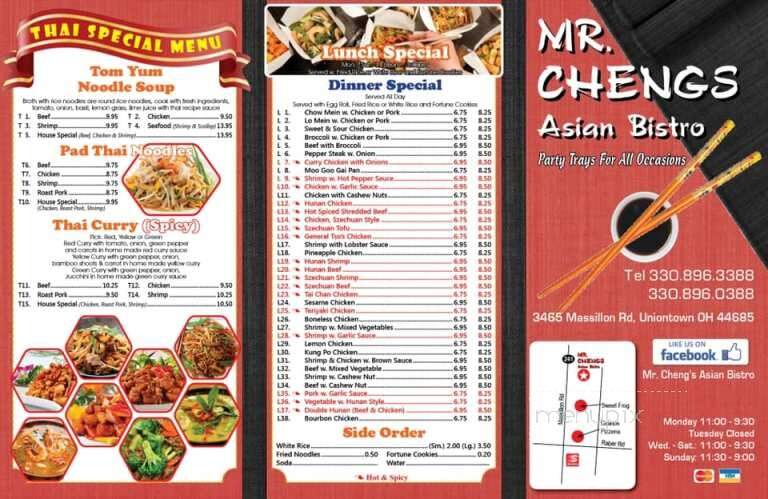 Mr.Cheng's Asian Bistro - Uniontown, OH