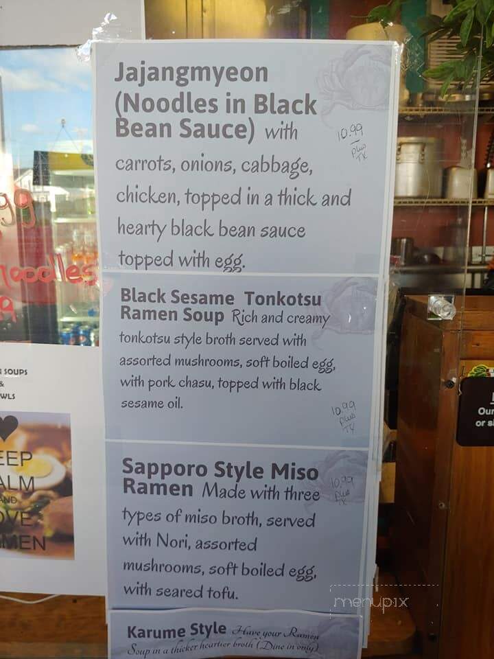 Momoyo Ramen - Hampton, NH menu_pic