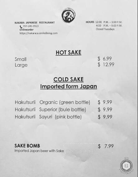 Nakara Japanese Restaurant - Lakeport, CA menu_pic