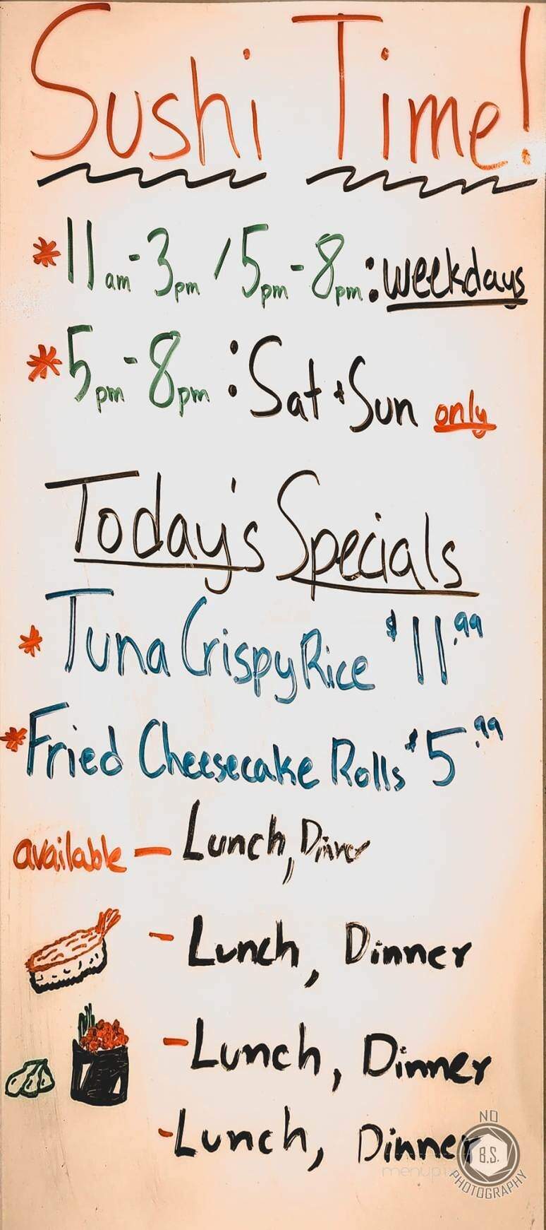 Nakara Japanese Restaurant - Lakeport, CA menu_pic