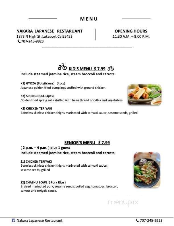 Nakara Japanese Restaurant - Lakeport, CA menu_pic