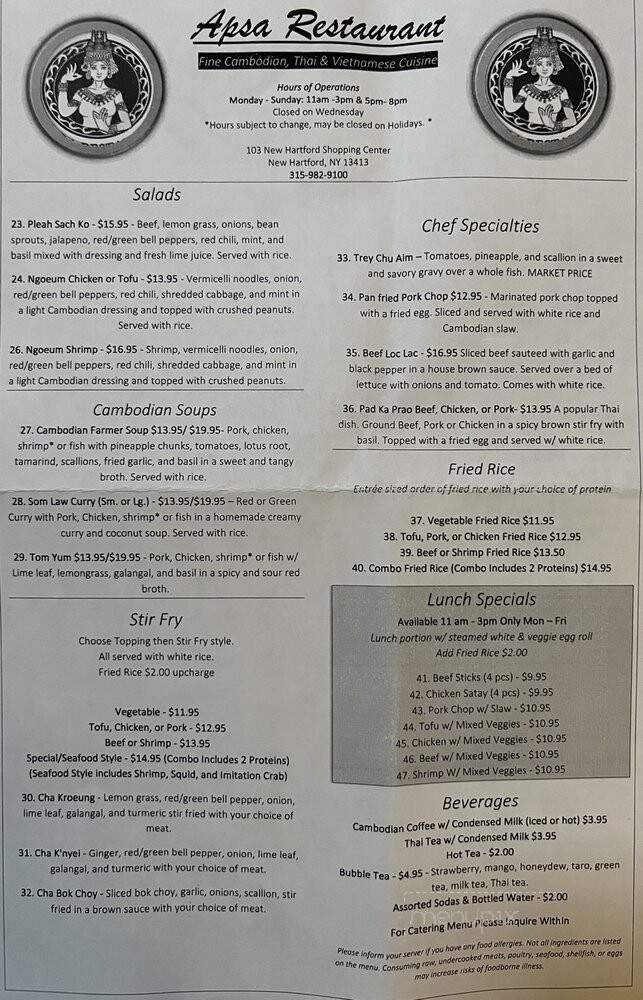 Apsa Restaurant - New Hartford, NY menu_pic