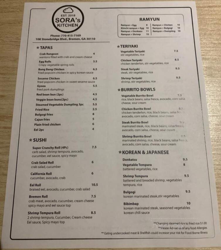 Sora's Kitchen - Bremen, GA menu_pic
